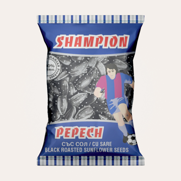seminte-negre-cu-sare-35g-site